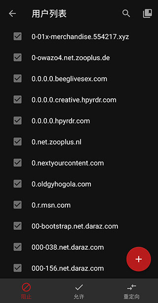 AdAwayȥappذװv6.1.4 °