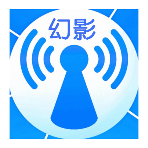 ӰWIFI°ذװv3.0 ׿