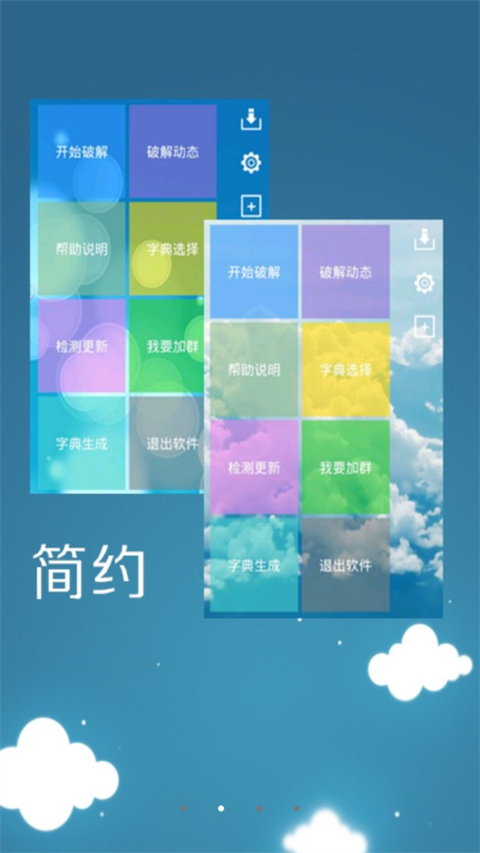 ӰWIFI°ذװv3.0 ׿