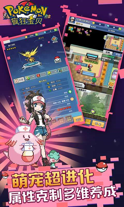 񱦱v3.0.1 ׿