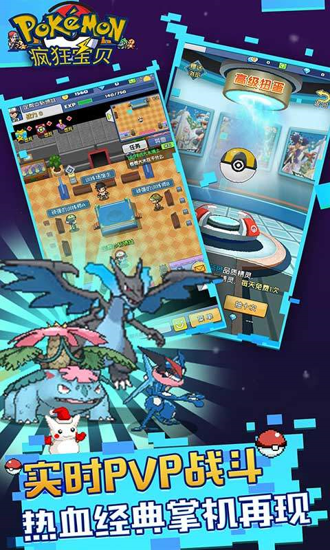 񱦱v3.0.1 ׿