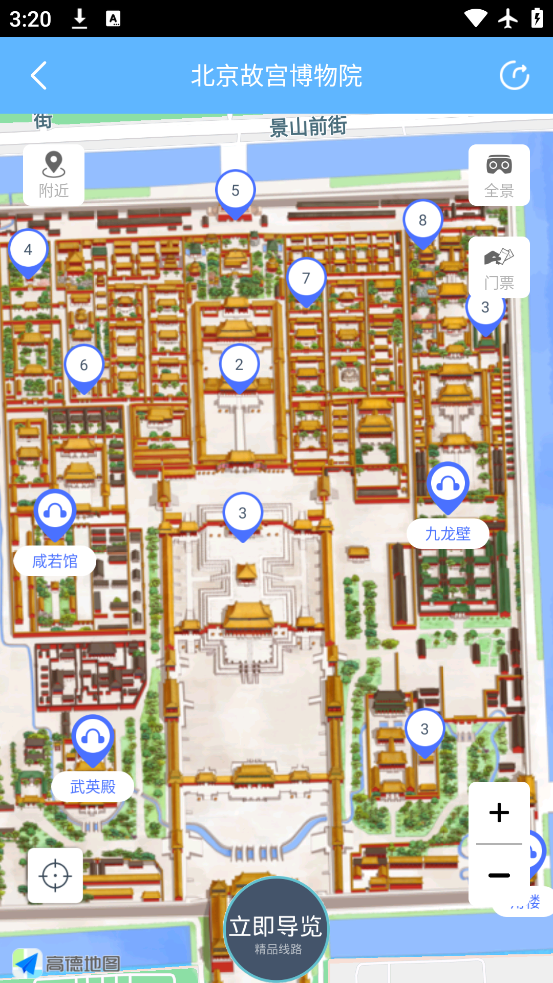С¹app°v3.6.9 ׿