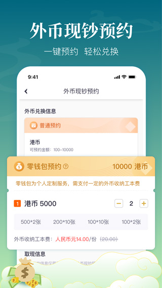 羳go°v1.27.0 ٷ