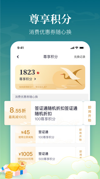 羳go°v1.27.0 ٷ