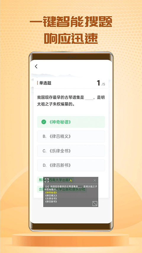 appv3.7.7 ٷ