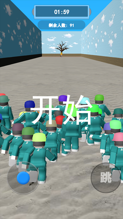 Ϸ°v1.0.2 ׿