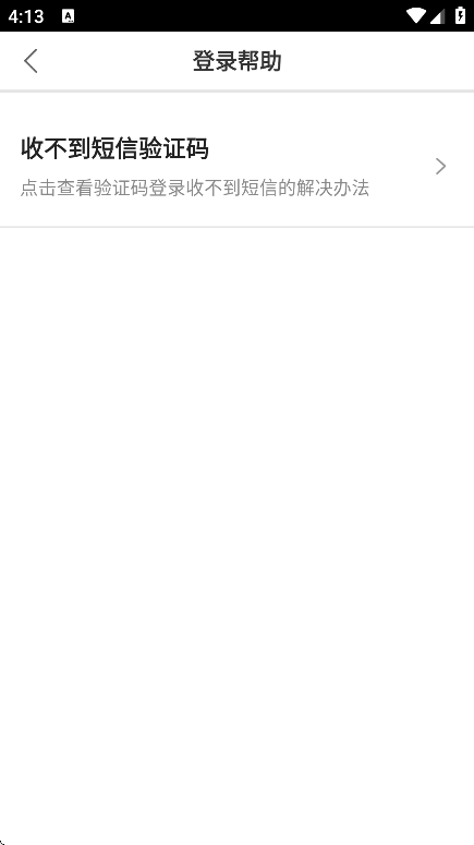 е»appֻv7.8.6 ׿