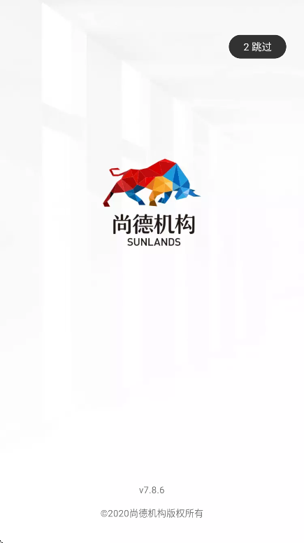 е»appֻv7.8.6 ׿