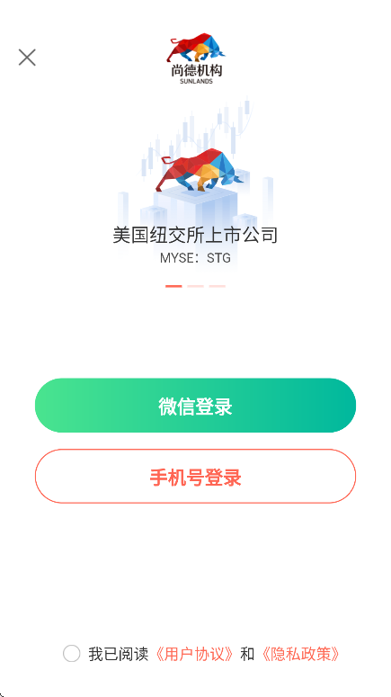 е»appֻv7.8.6 ׿
