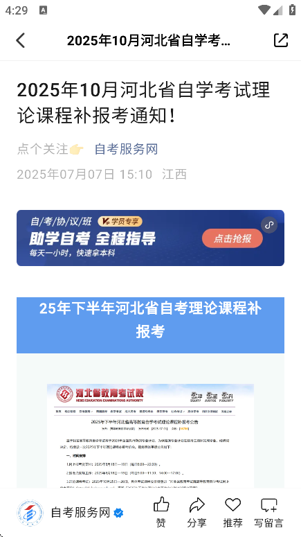 Կappֻv1.4.64 ׿