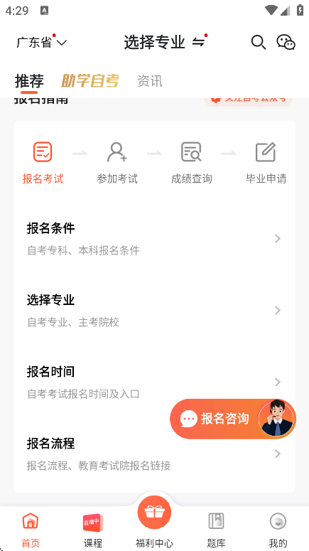 Կappֻv1.4.64 ׿