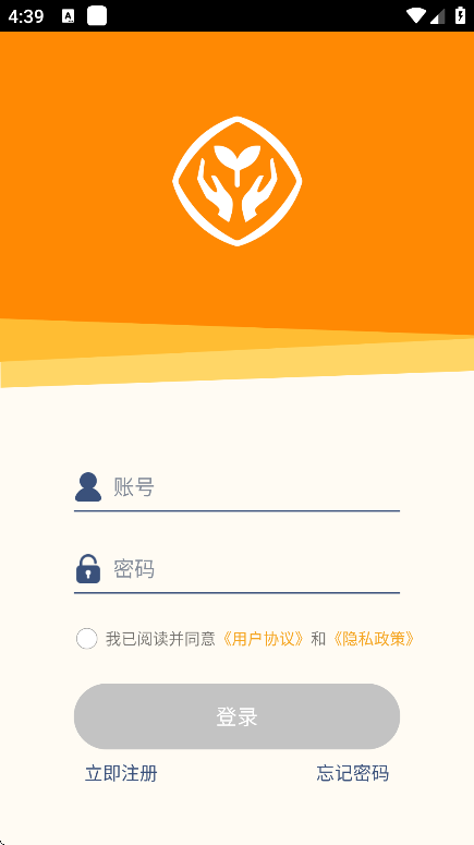 ˽ѧapp°v3.3.2 ׿