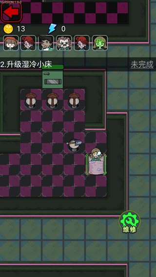 v1.0.1 ٷ