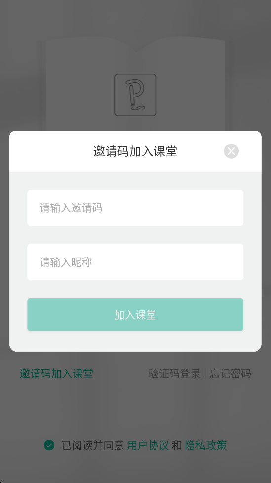 ѧùٷذװappv5.56.442 °
