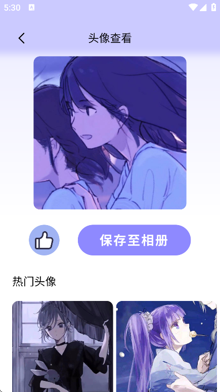 ֽapp°v1.0.4 ׿