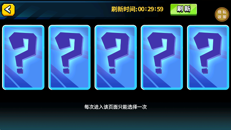 ﳵǿϷֻv1.0.0 ׿