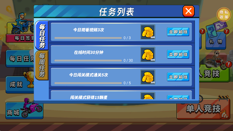 ﳵǿϷֻv1.0.0 ׿