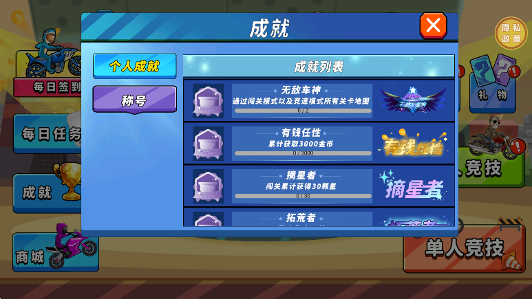 ﳵǿϷֻv1.0.0 ׿