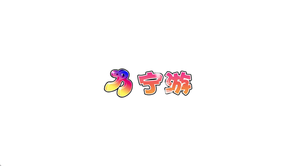 Ϸذװ׿v8.8.3 °