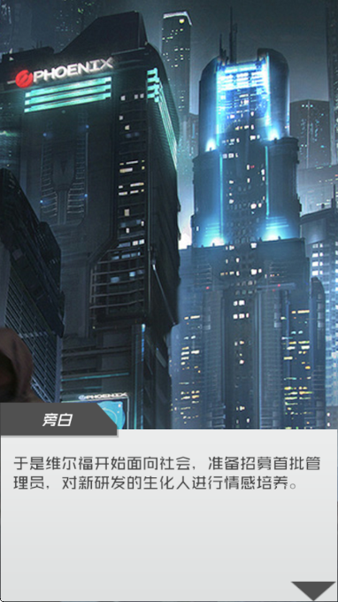 ܼ°汾v12.0 ׿