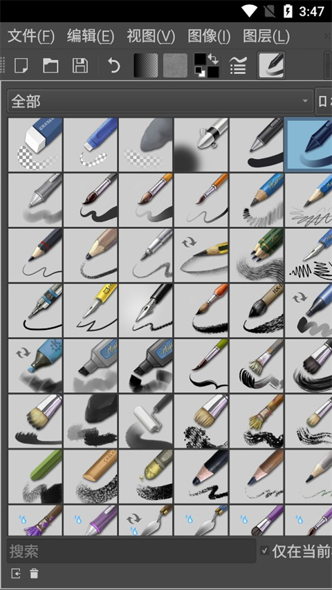 kritaֻv5.2.9 ׿