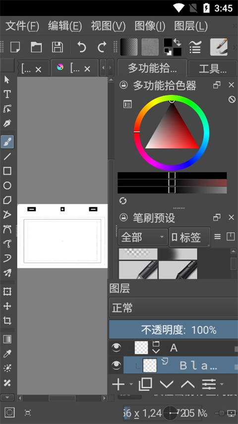 kritaֻv5.2.9 ׿