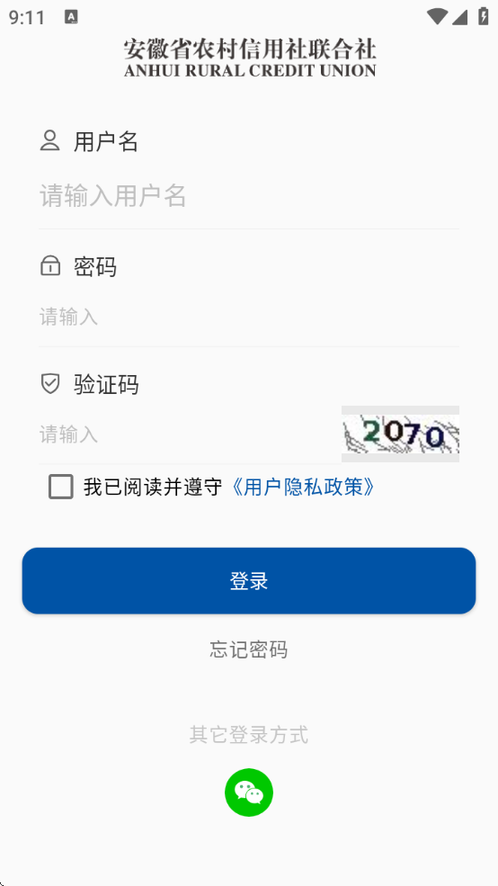 ũe°汾v1.1.2 ׿
