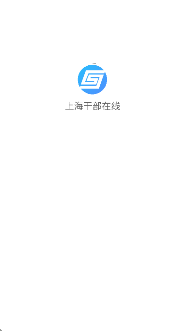 Ϻɲֻappv2025.2.6.0 Ѱ
