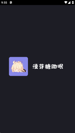 ѿv1.0.0 ׿