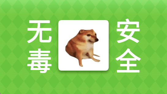 Ů׵Ķҩèmeme(MemeĶҩ)v0.0.1 ׿