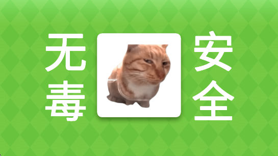 Ů׵Ķҩèmeme(MemeĶҩ)v0.0.1 ׿