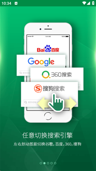 ڻ°v1.5.3 ׿