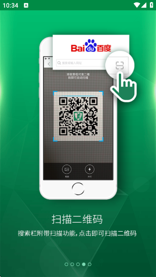 ڻ°v1.5.3 ׿