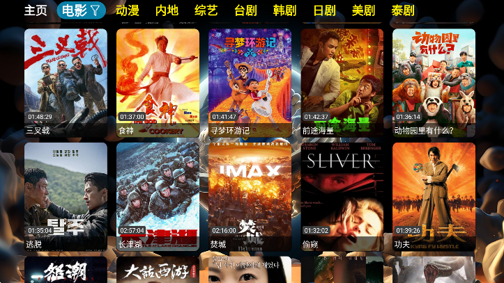 ̫°汾ذ׿v5.0.28 Ѱ