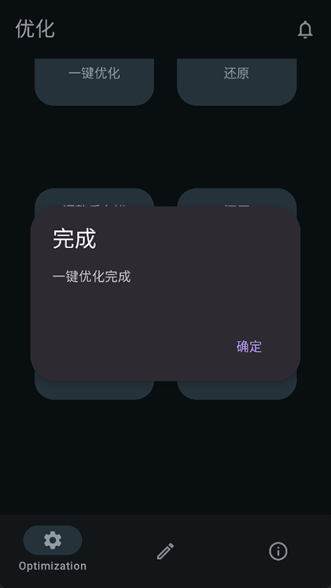 XHyperٷذװv1.1 ׿