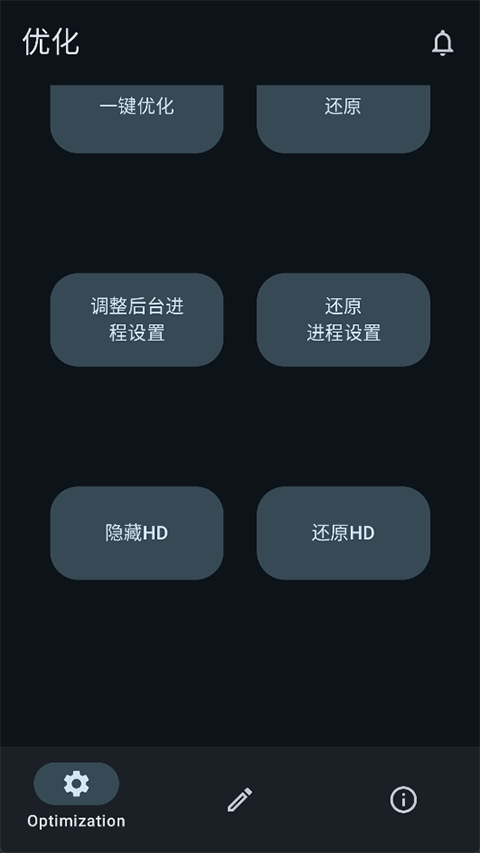 XHyperٷذװv1.1 ׿