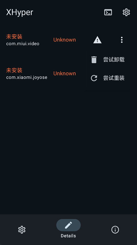 XHyperٷذװv1.1 ׿