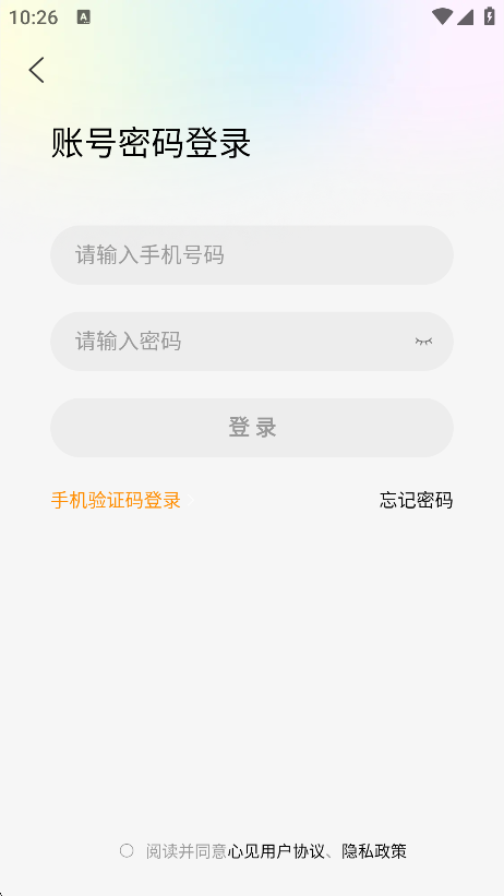 ļappٷv2.1.9.0 ֻ