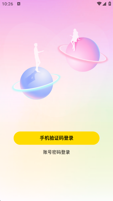 ļappٷv2.1.9.0 ֻ