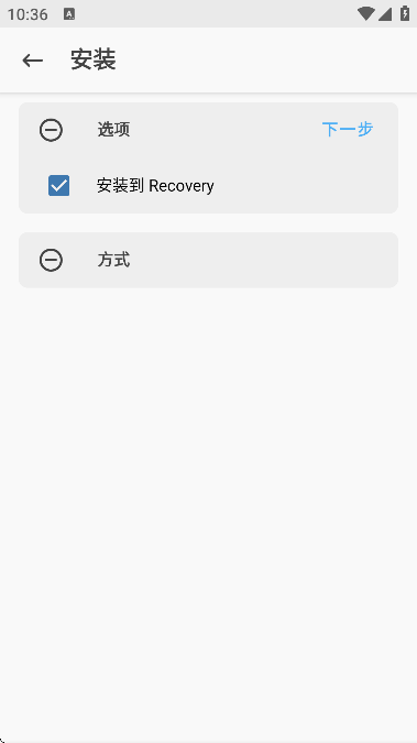 ¶°ذװ׿(Kitsune Mask)v1.0 Ѱ