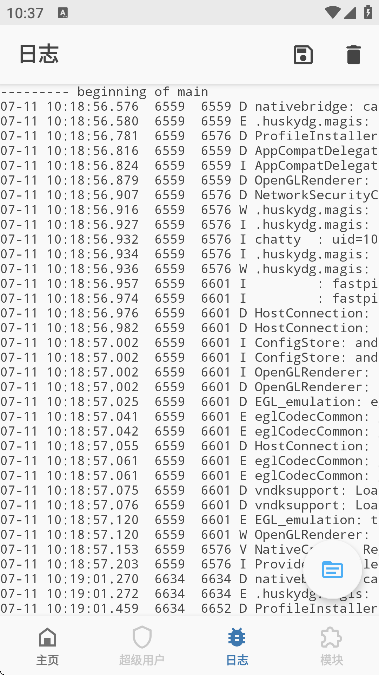 ¶°ذװ׿(Kitsune Mask)v1.0 Ѱ