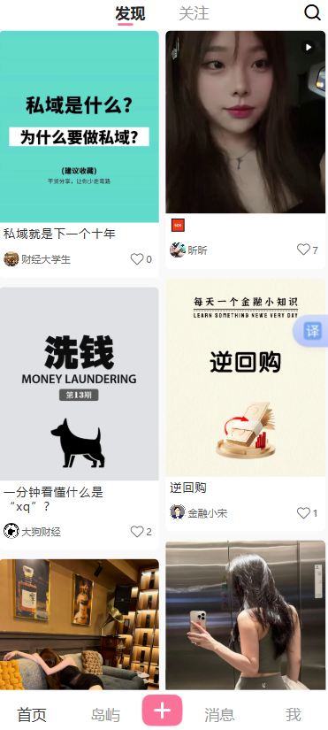 °汾v1.1 ٷ