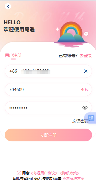 °汾v1.1 ٷ