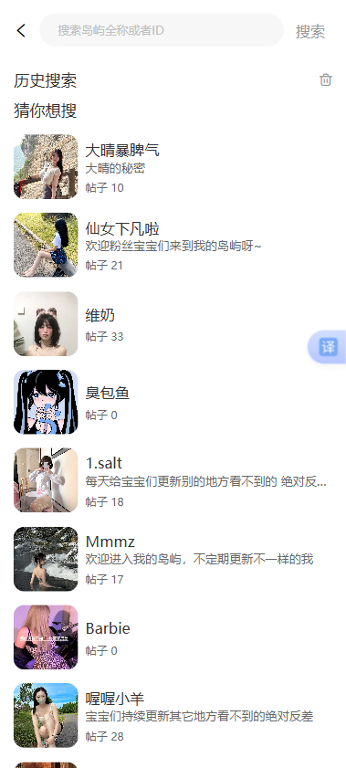 °汾v1.1 ٷ
