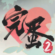 군ұŮΧ2v1.16.1.121 ׿