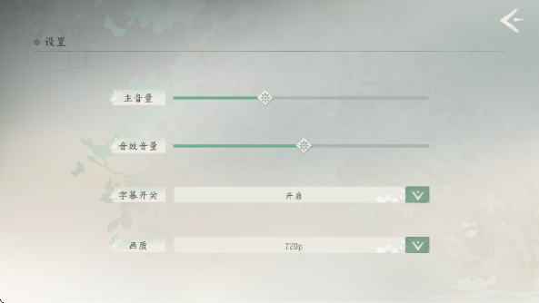 군ұŮΧ2v1.16.1.121 ׿
