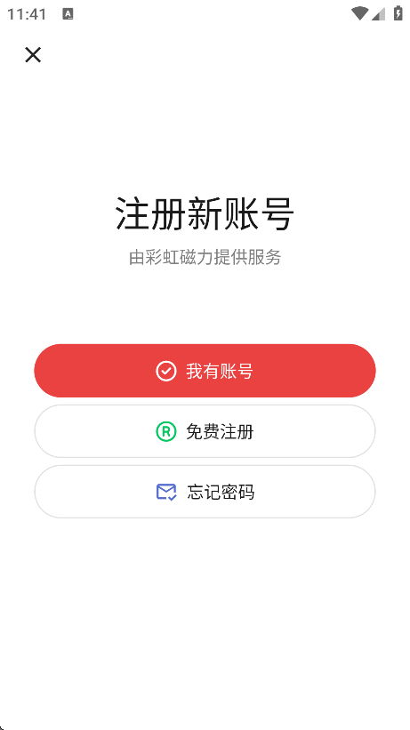 ʺ°v5.3.6 ֻ