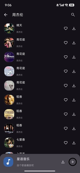 appv2.4.0 ׿