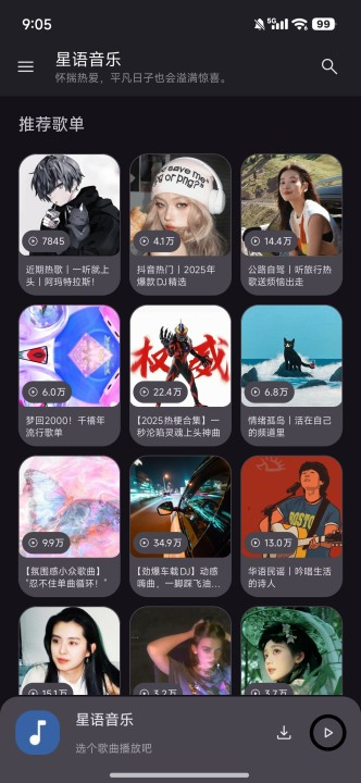 appv2.4.0 ׿