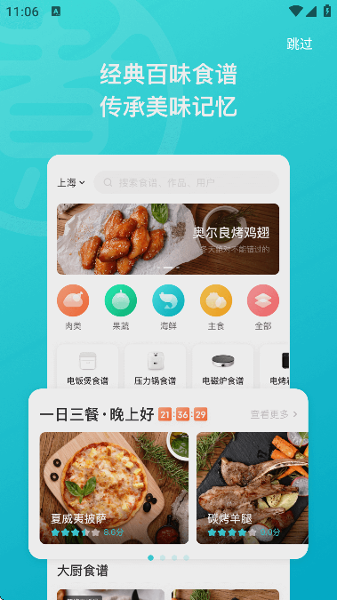 ֪ذ׿v5.7.6 Ѱ